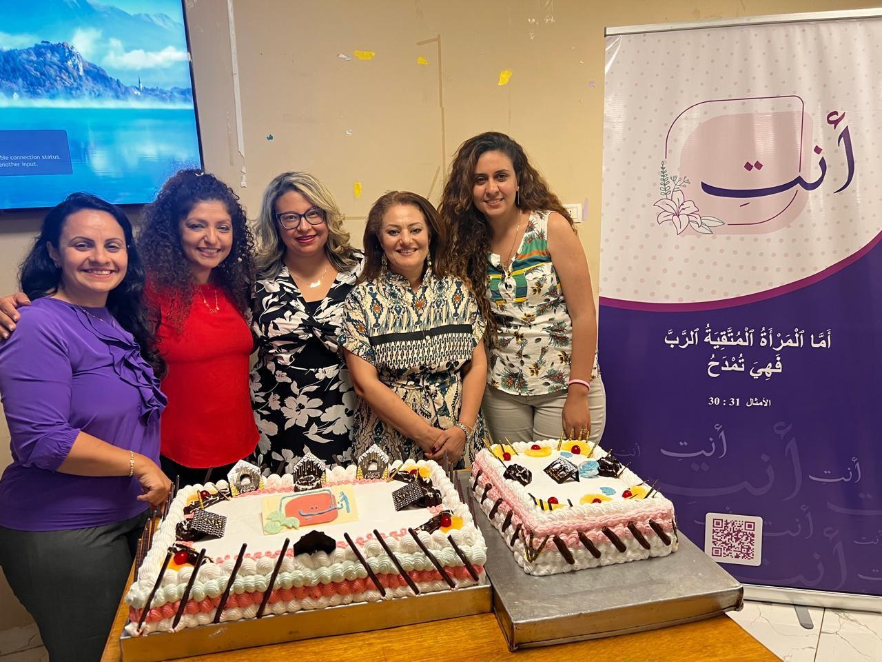 خدمة قائمة على الأمل